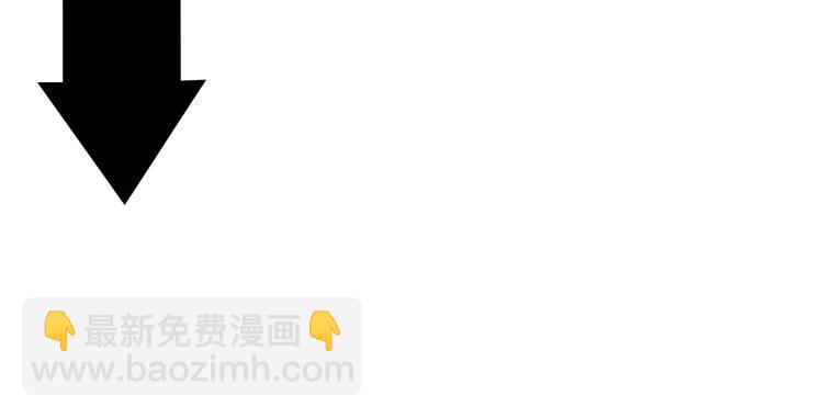 人類進化論 - 第14話 迷霧島（一）(3/3) - 2