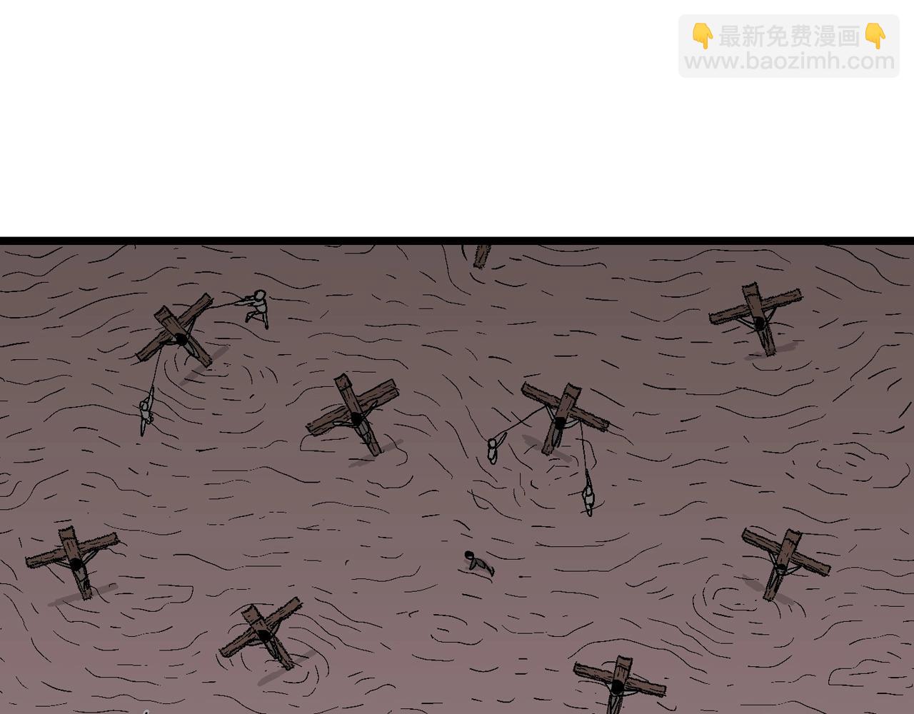 人類進化論 - 第25話 地獄遊戲（十四）(3/3) - 6