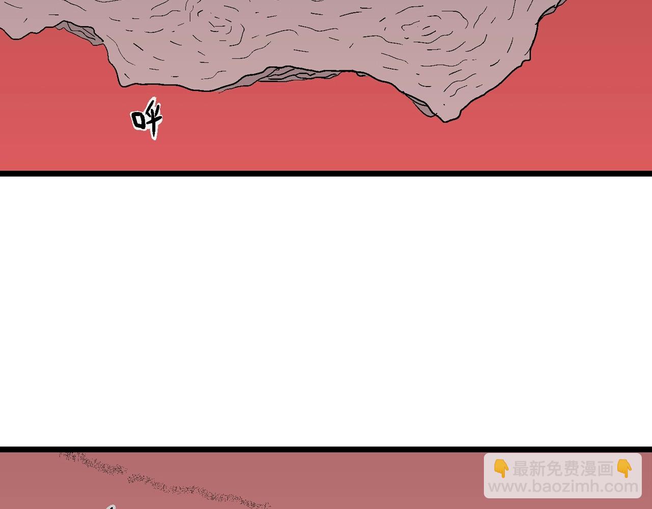 人類進化論 - 第25話 地獄遊戲（十四）(3/3) - 2