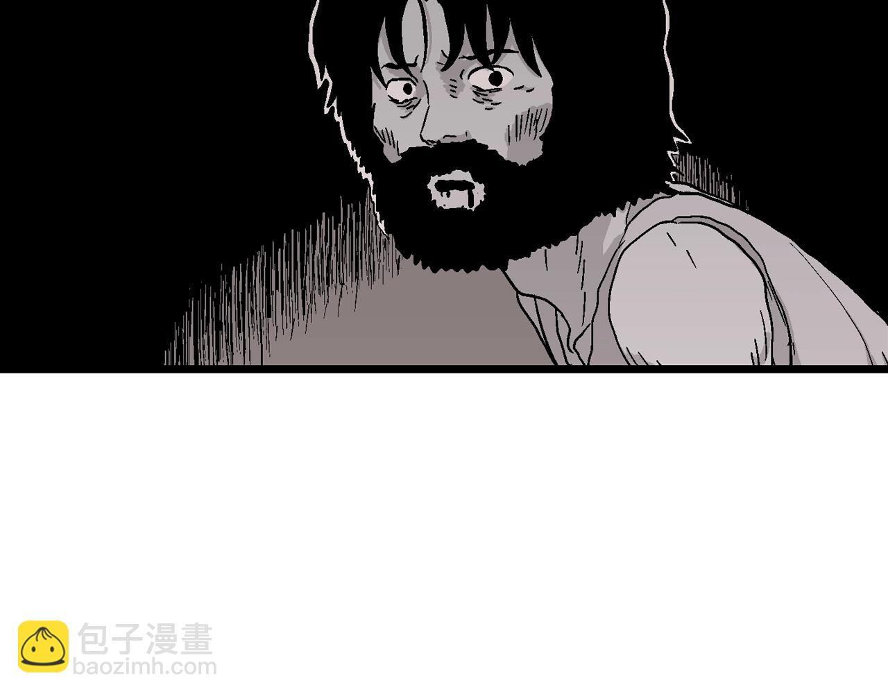 人類進化論 - 第25話 地獄遊戲（十四）(3/3) - 4