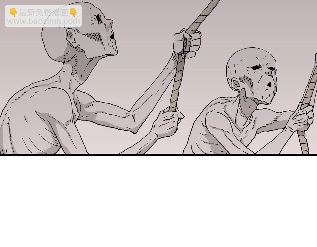 人類進化論 - 第25話 地獄遊戲（十四）(3/3) - 4