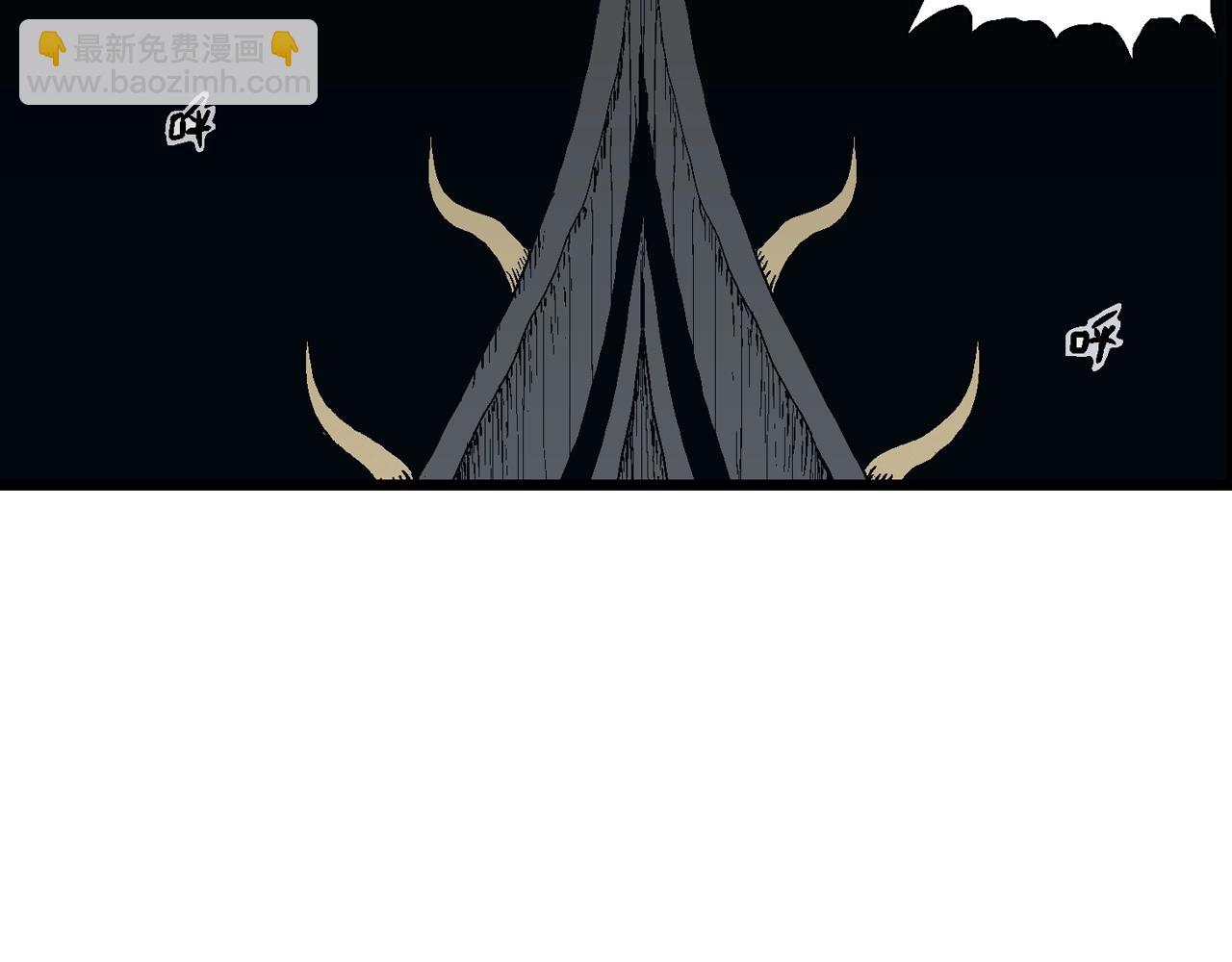 人類進化論 - 第25話 地獄遊戲（十四）(1/3) - 4