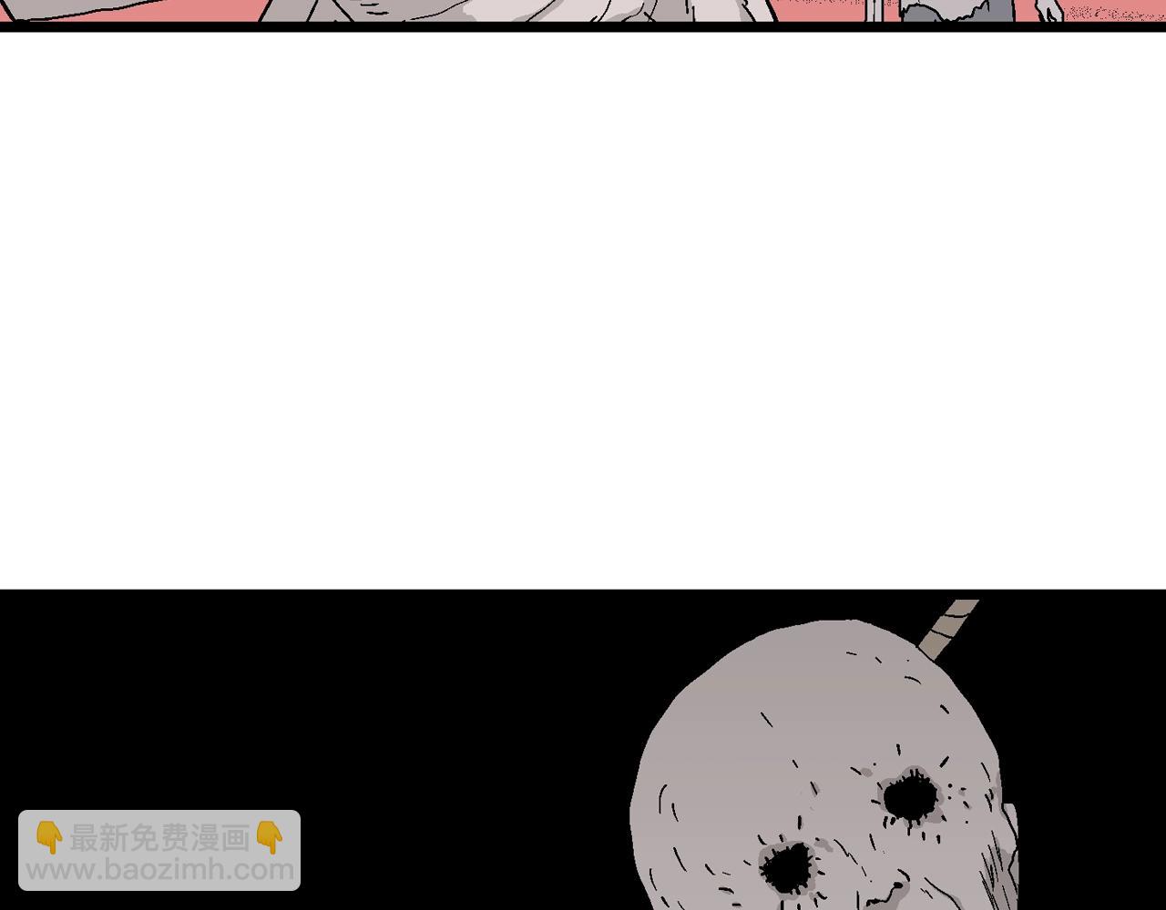 人類進化論 - 第25話 地獄遊戲（十四）(3/3) - 3