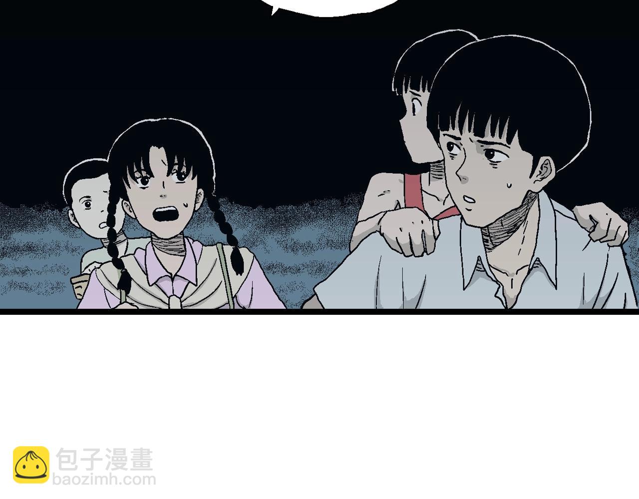 人類進化論 - 第25話 地獄遊戲（十四）(1/3) - 1