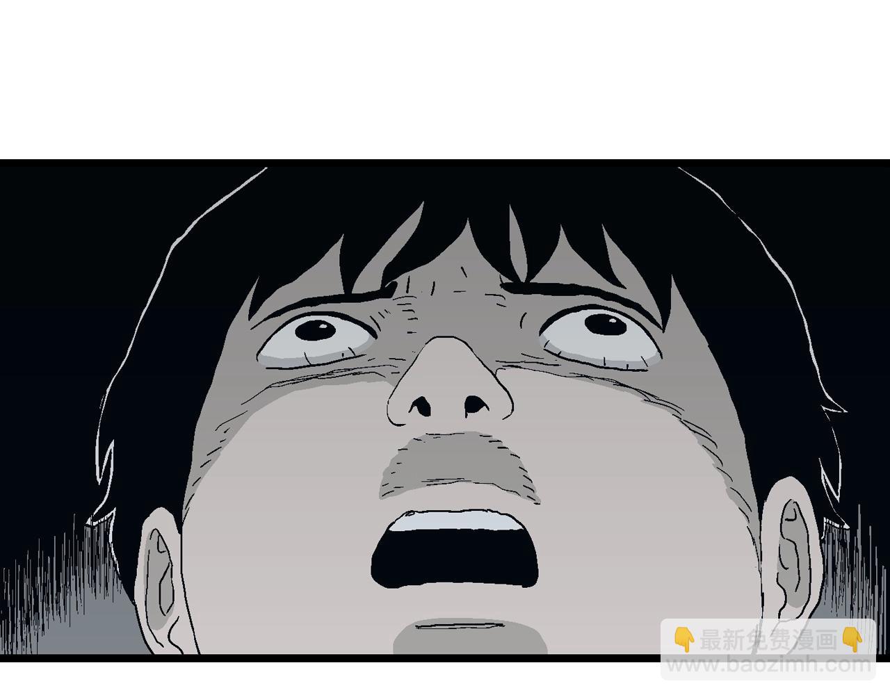 人類進化論 - 第25話 地獄遊戲（十四）(2/3) - 4