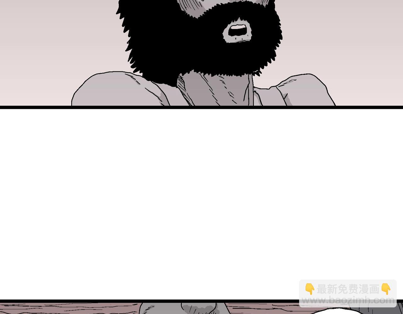 人類進化論 - 第27話 地獄遊戲（十六）(3/3) - 2