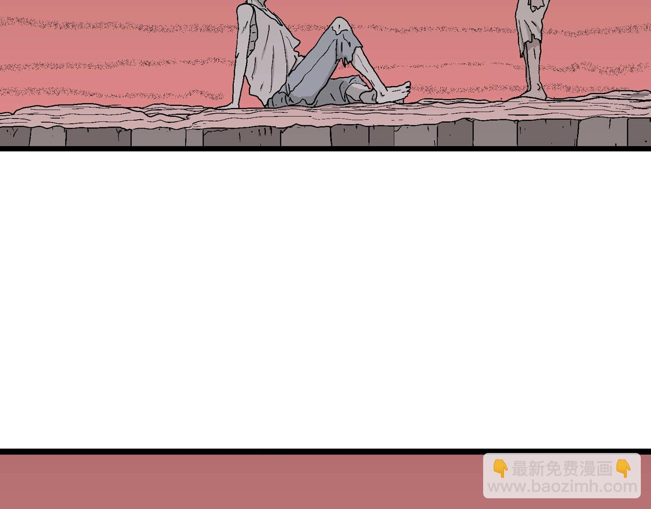 人類進化論 - 第27話 地獄遊戲（十六）(3/3) - 6