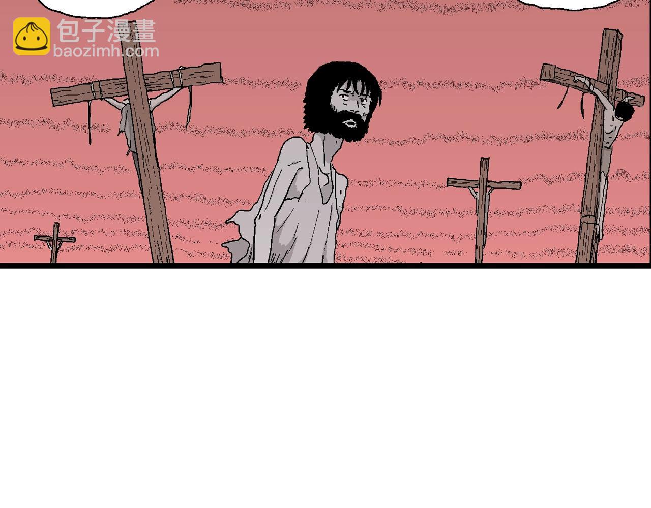 人類進化論 - 第27話 地獄遊戲（十六）(2/3) - 8