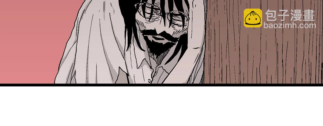 人類進化論 - 第27話 地獄遊戲（十六）(2/3) - 6