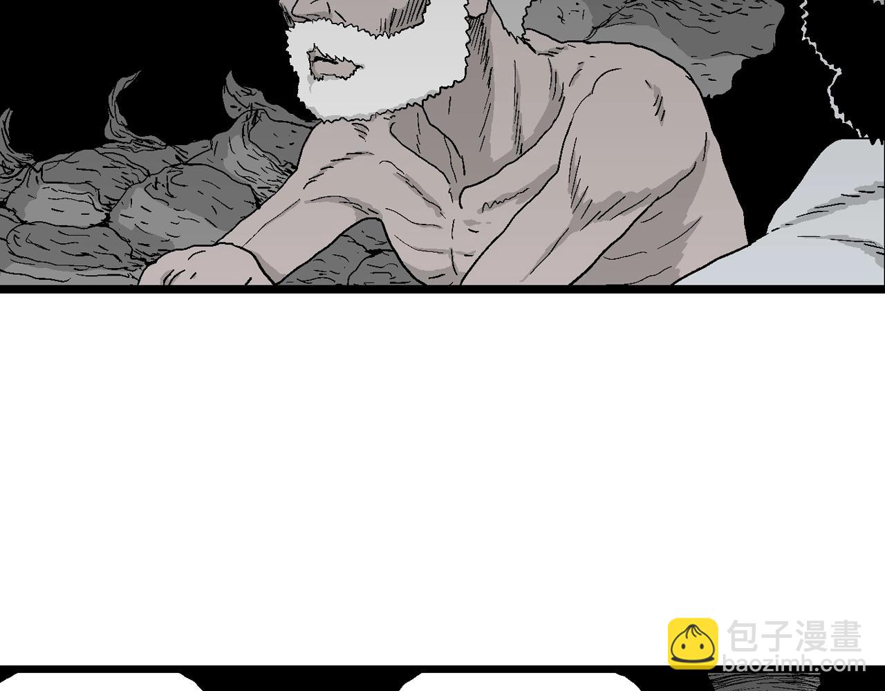 人類進化論 - 第27話 地獄遊戲（十六）(2/3) - 7