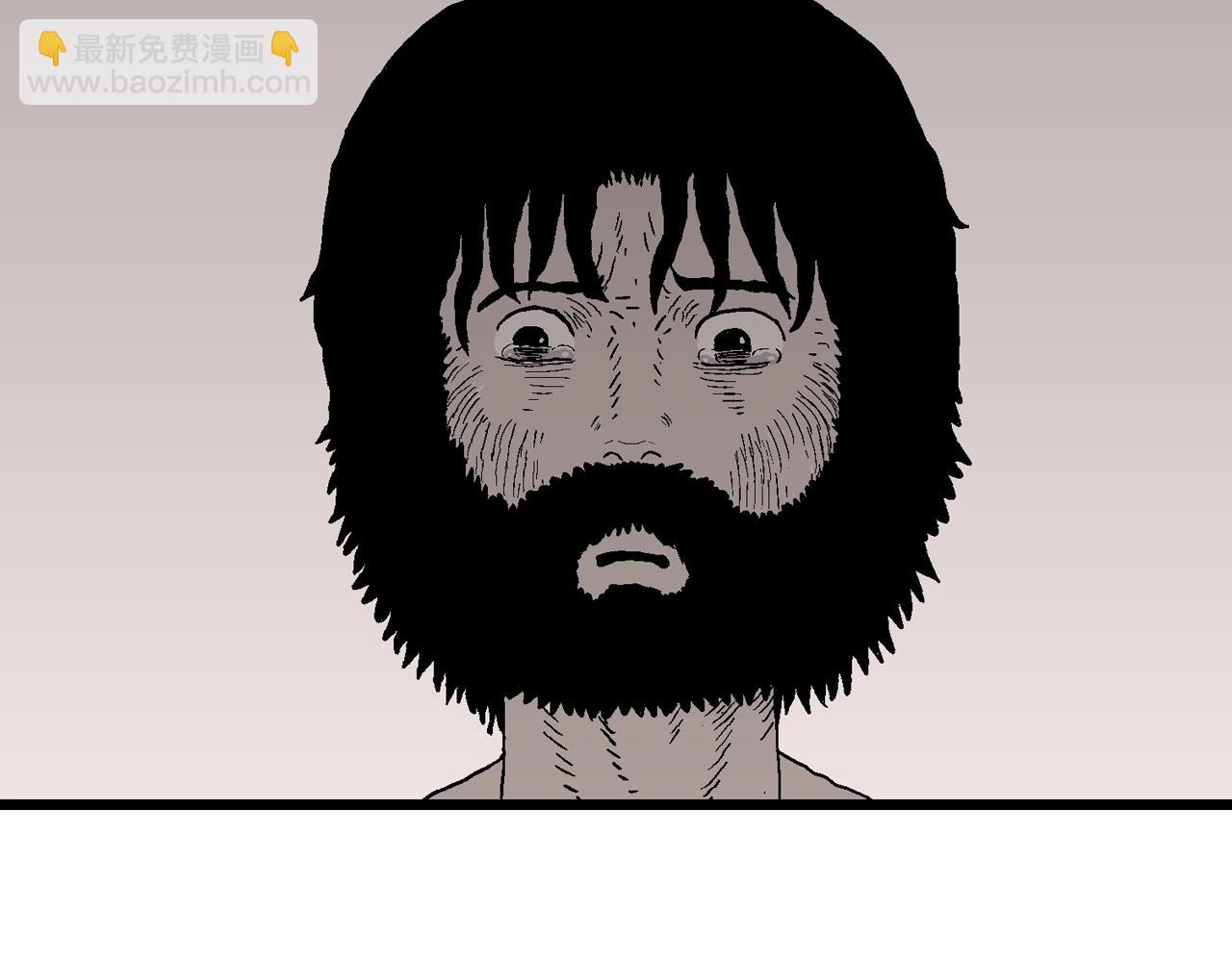 人類進化論 - 第29話 地獄遊戲（十八）(3/3) - 7