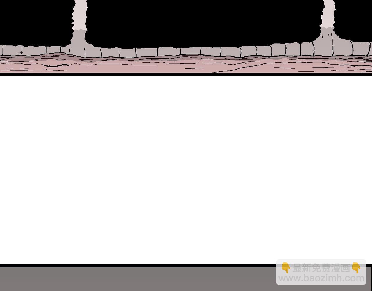 人類進化論 - 第29話 地獄遊戲（十八）(3/3) - 2