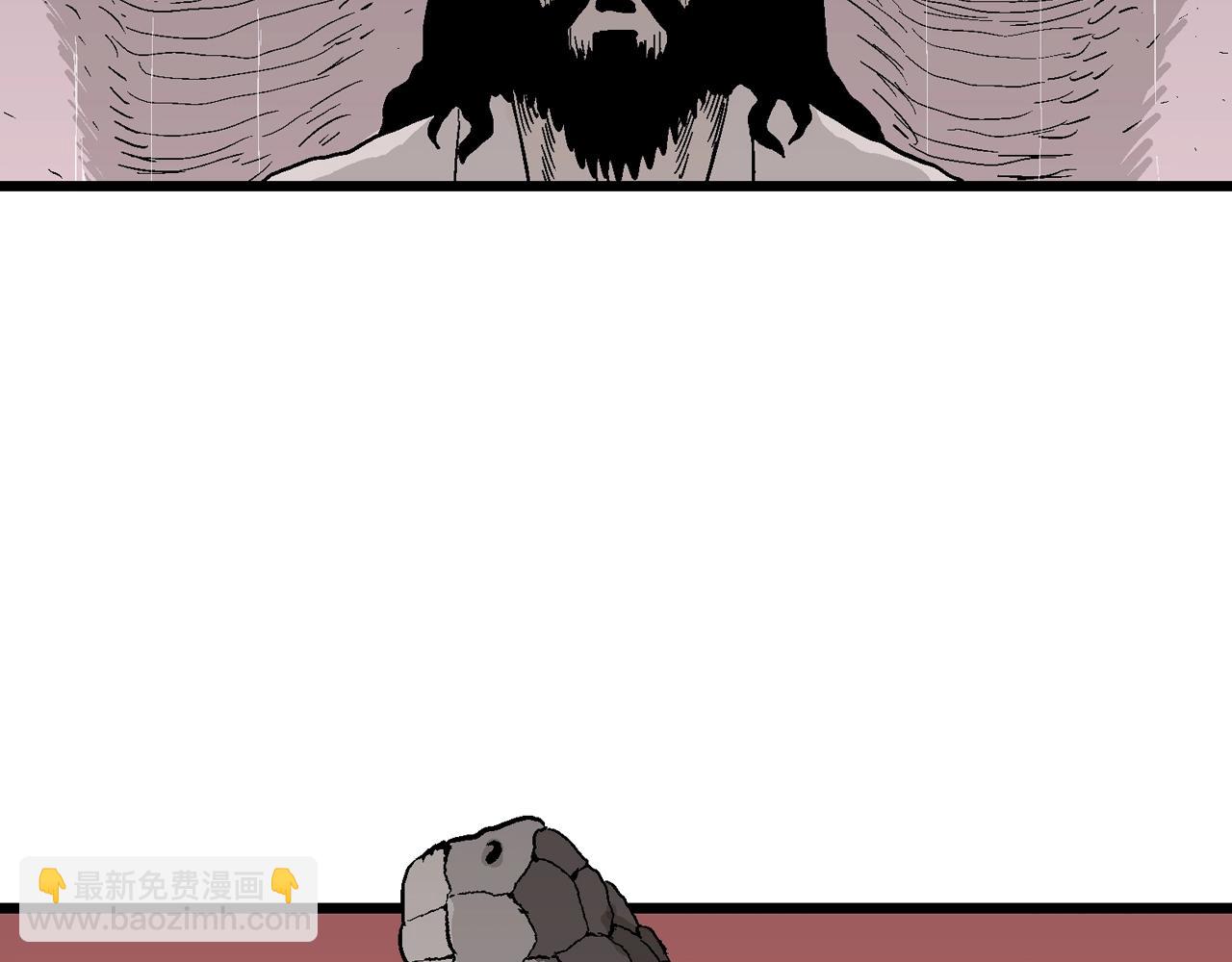 人類進化論 - 第29話 地獄遊戲（十八）(3/3) - 6