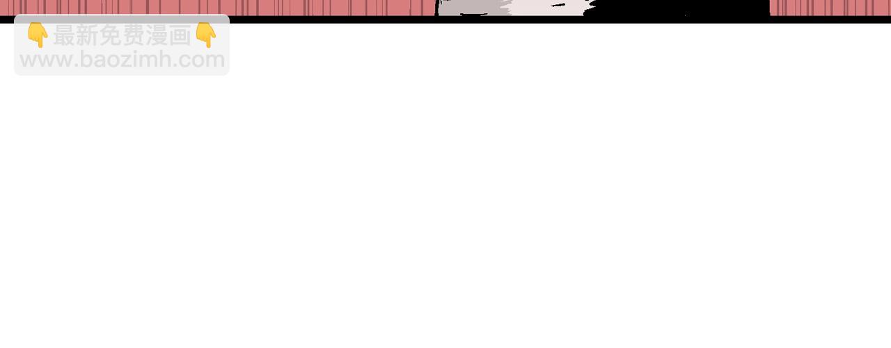 人類進化論 - 第29話 地獄遊戲（十八）(3/3) - 1