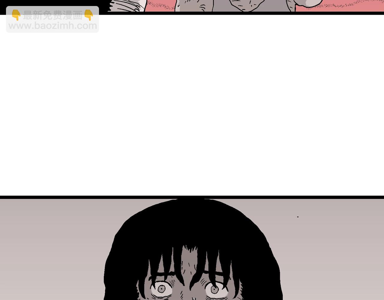 人類進化論 - 第29話 地獄遊戲（十八）(3/3) - 3