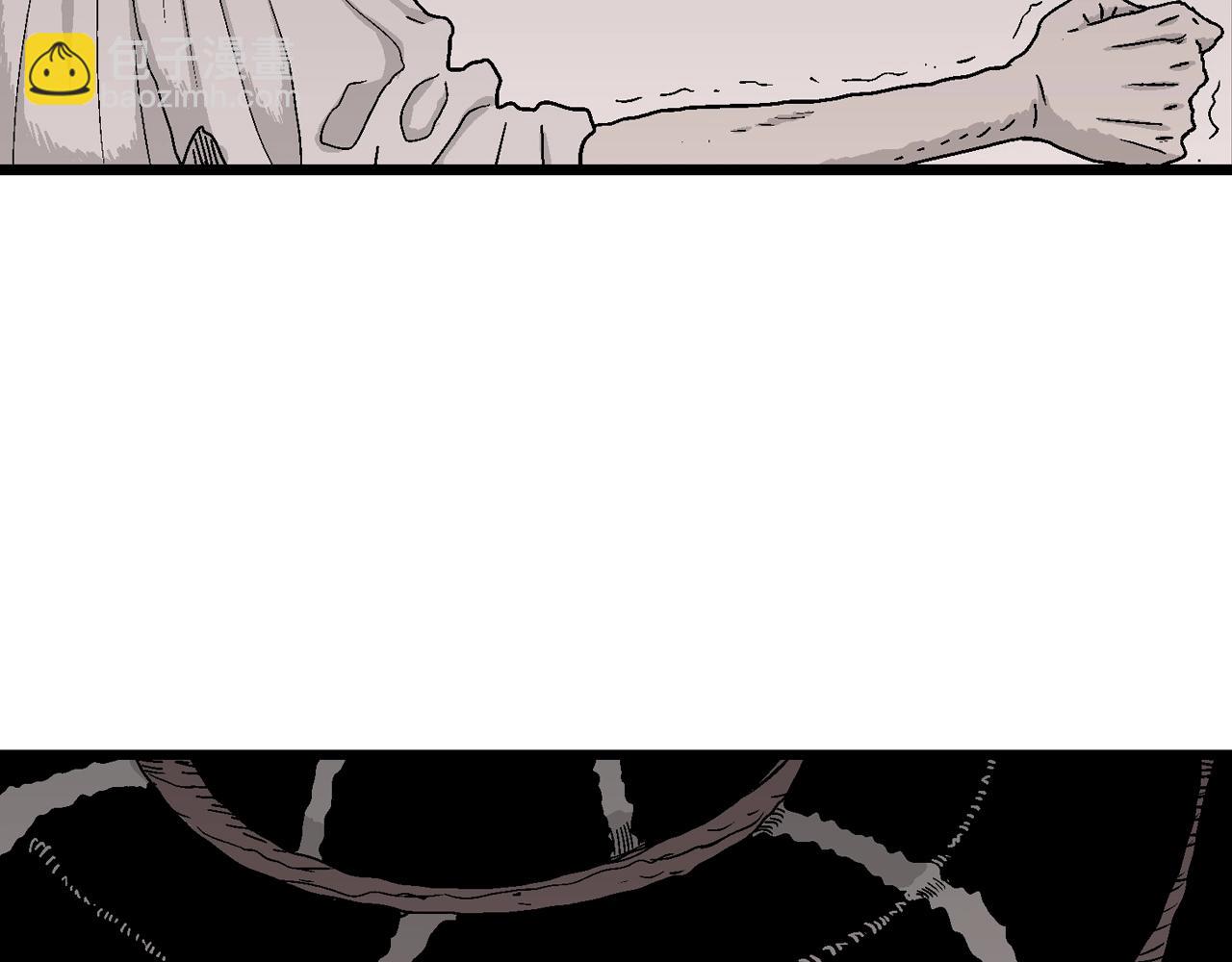 人類進化論 - 第29話 地獄遊戲（十八）(1/3) - 6