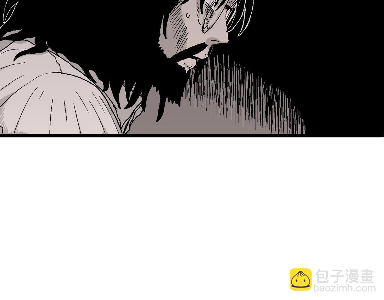 人類進化論 - 第29話 地獄遊戲（十八）(1/3) - 3