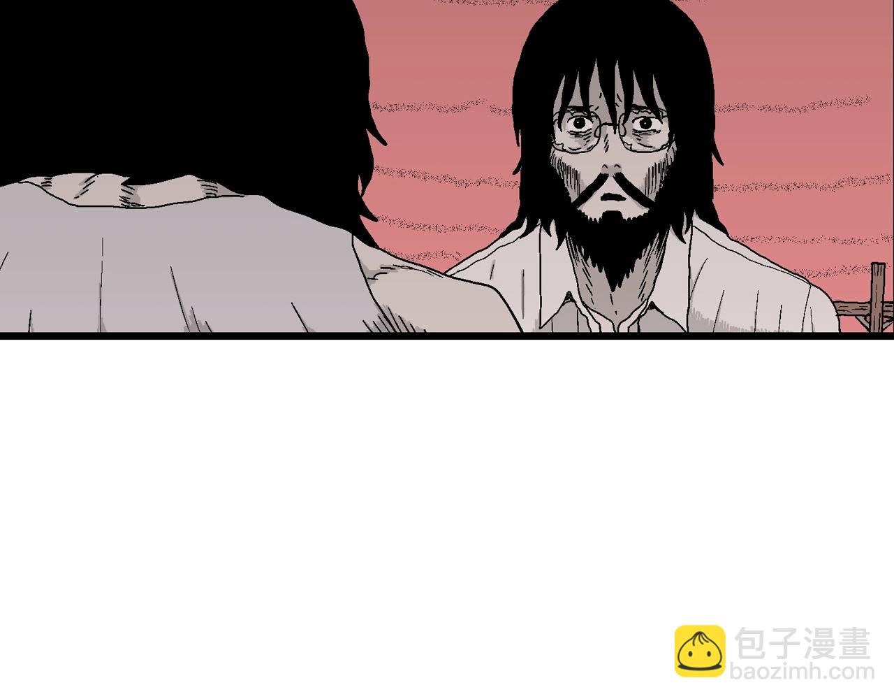 人類進化論 - 第29話 地獄遊戲（十八）(1/3) - 8