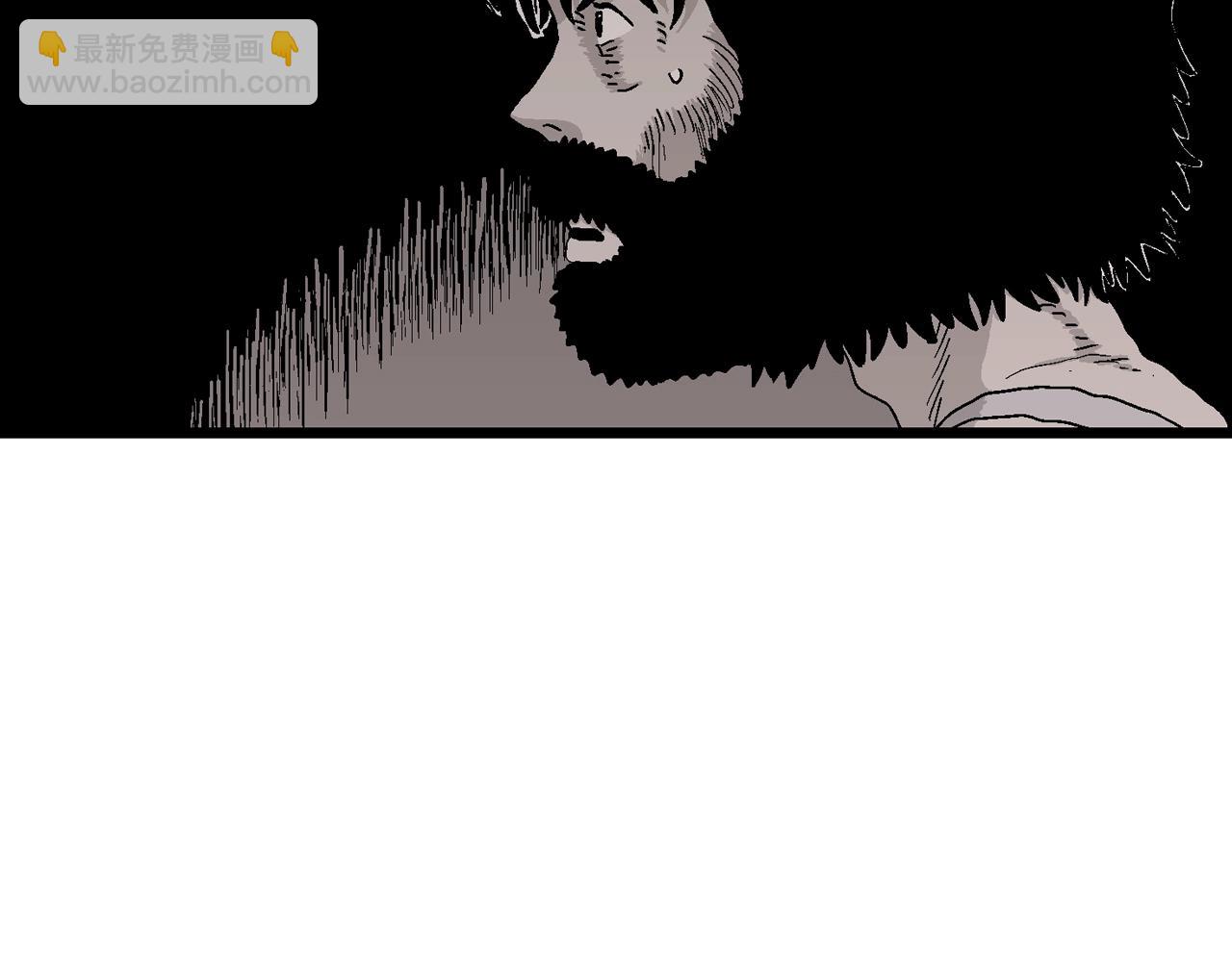 人類進化論 - 第29話 地獄遊戲（十八）(1/3) - 2