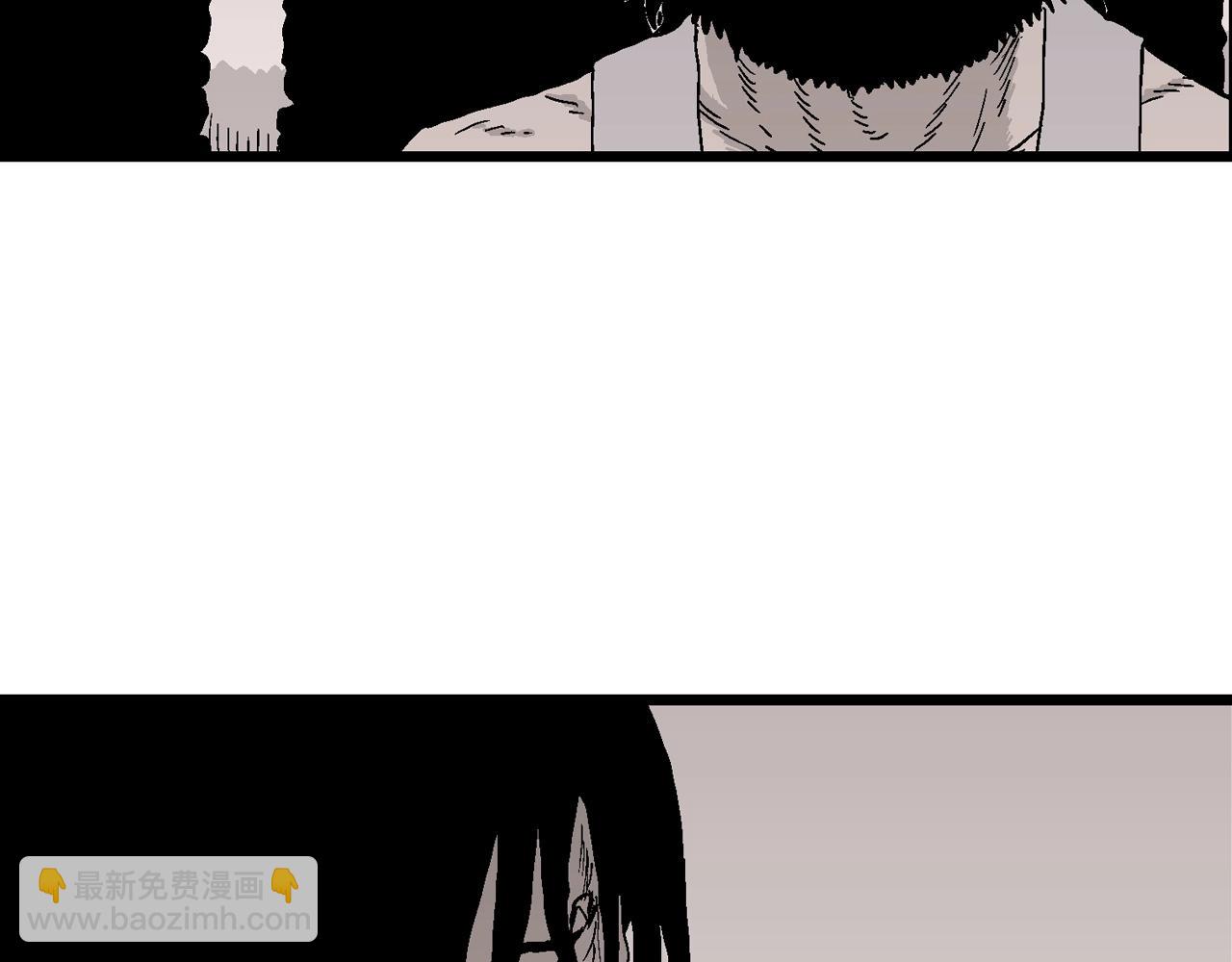 人類進化論 - 第29話 地獄遊戲（十八）(1/3) - 2