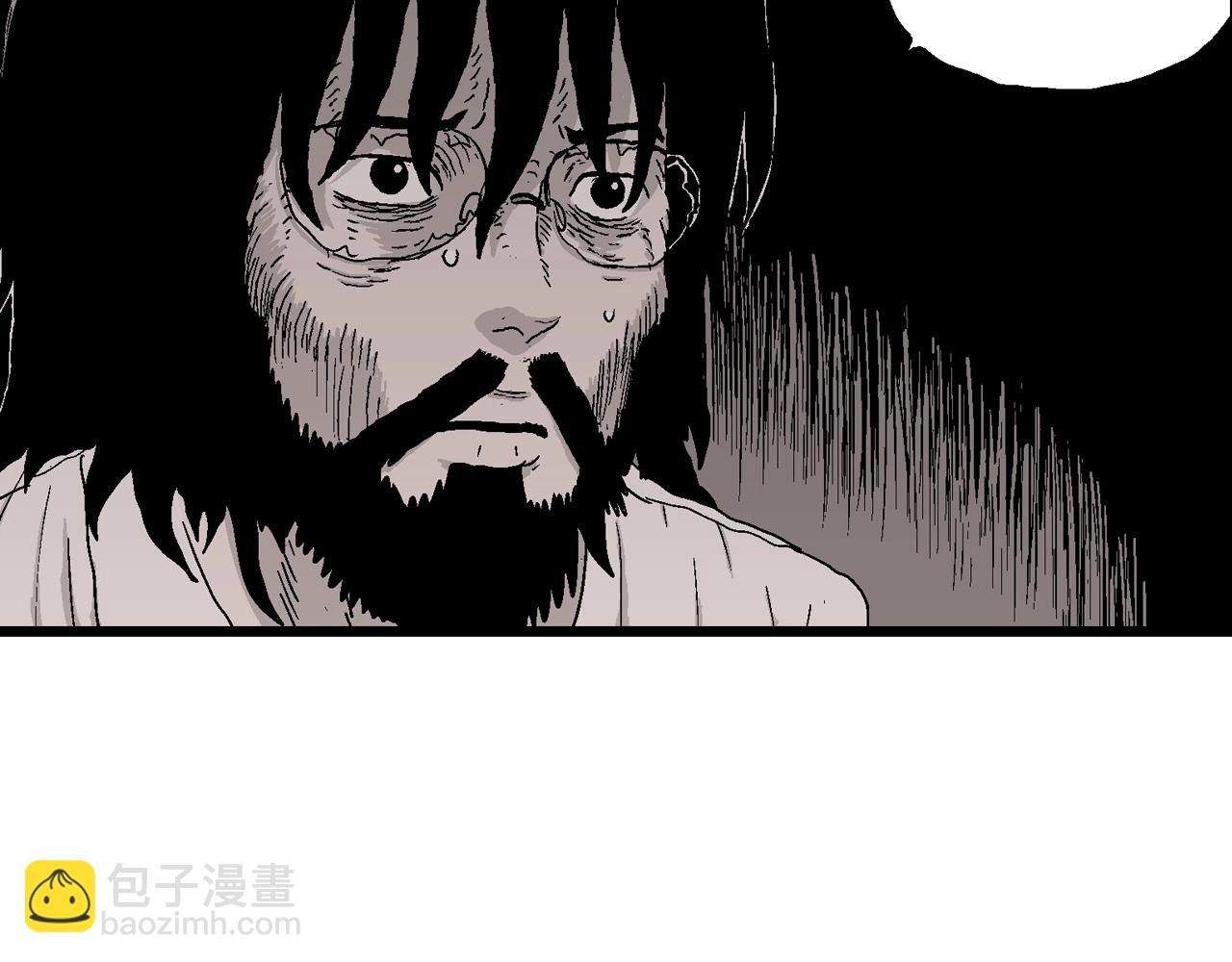 人類進化論 - 第29話 地獄遊戲（十八）(2/3) - 1