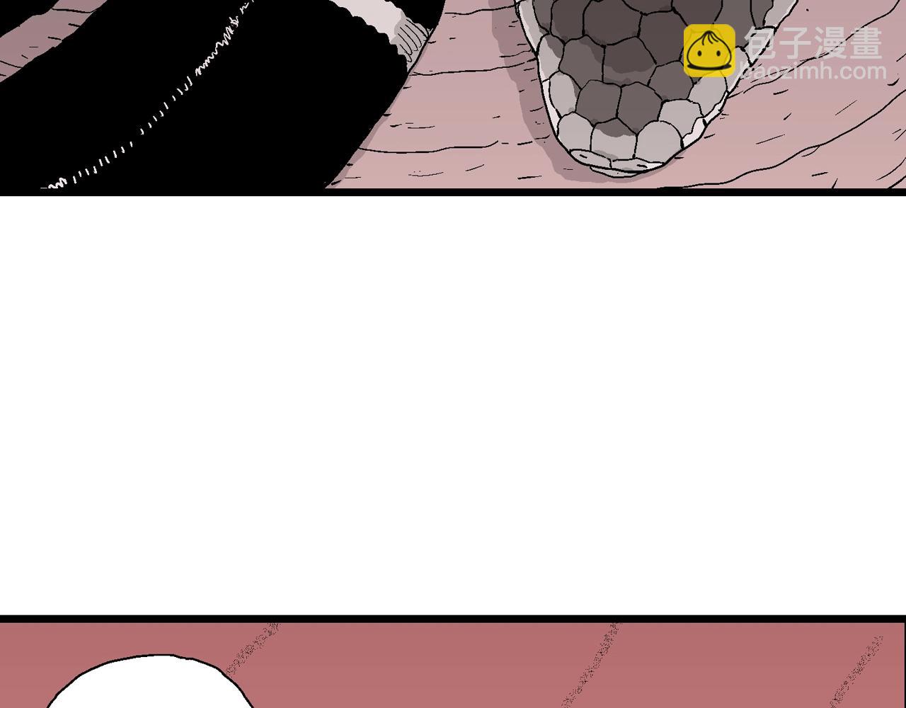 人類進化論 - 第29話 地獄遊戲（十八）(2/3) - 3