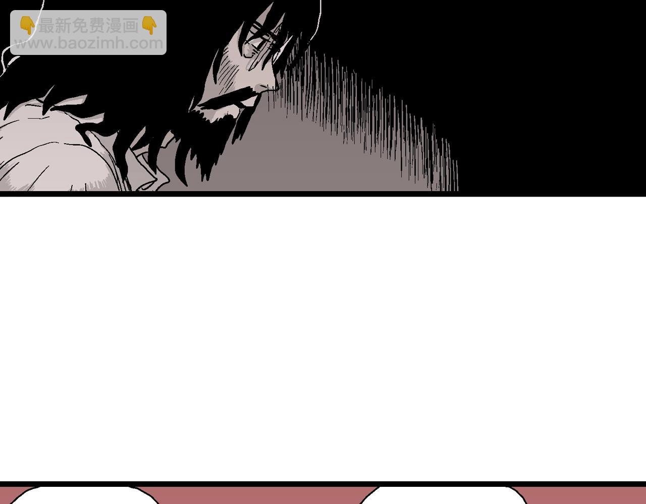 人類進化論 - 第29話 地獄遊戲（十八）(2/3) - 2