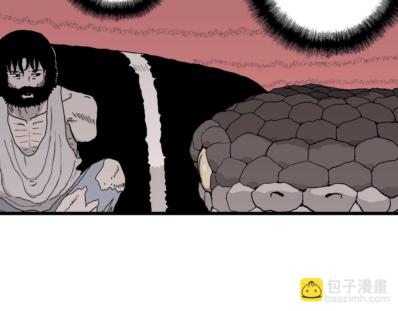 人類進化論 - 第29話 地獄遊戲（十八）(2/3) - 6