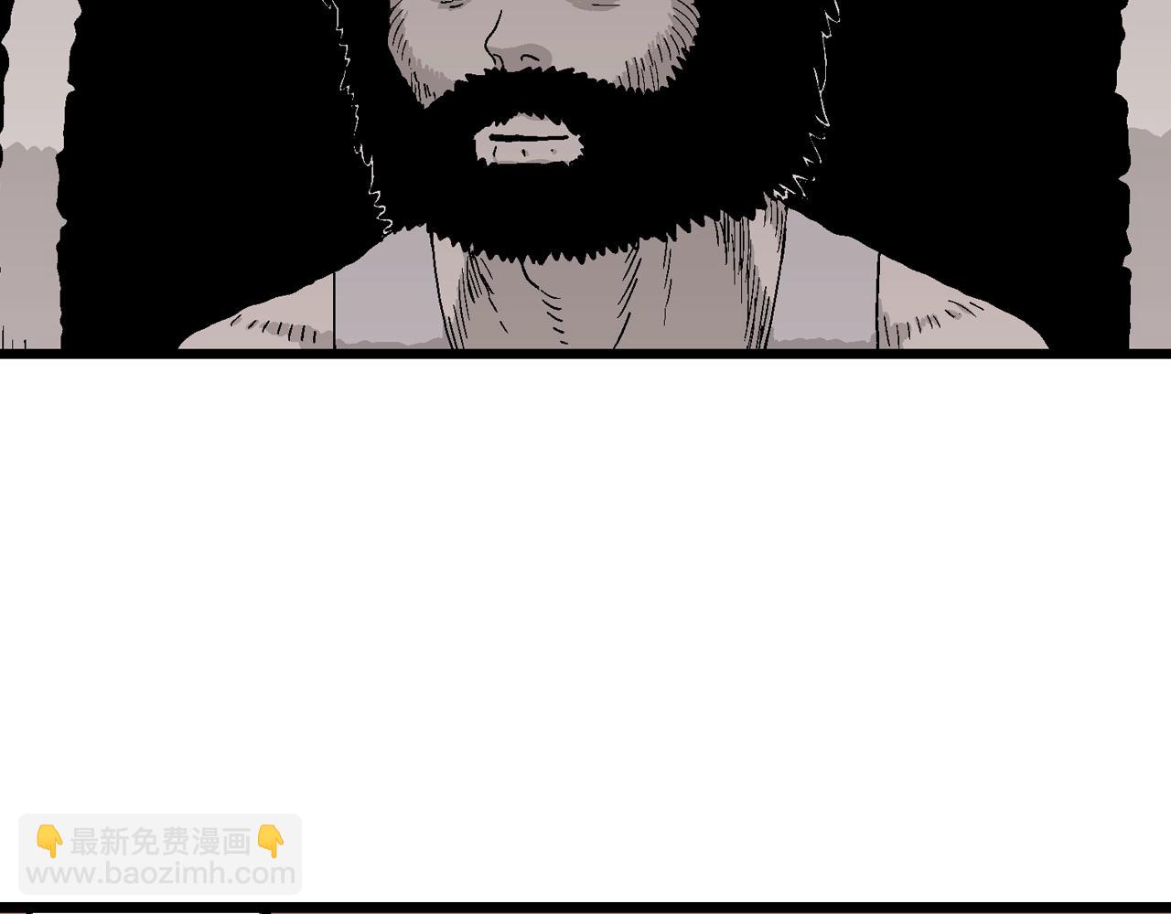 人類進化論 - 第29話 地獄遊戲（十八）(2/3) - 6