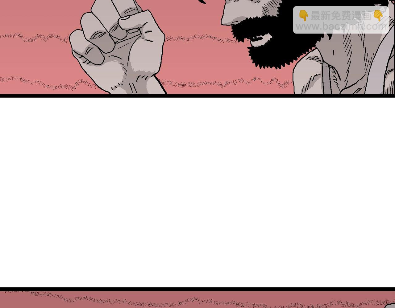 人類進化論 - 第29話 地獄遊戲（十八）(2/3) - 1