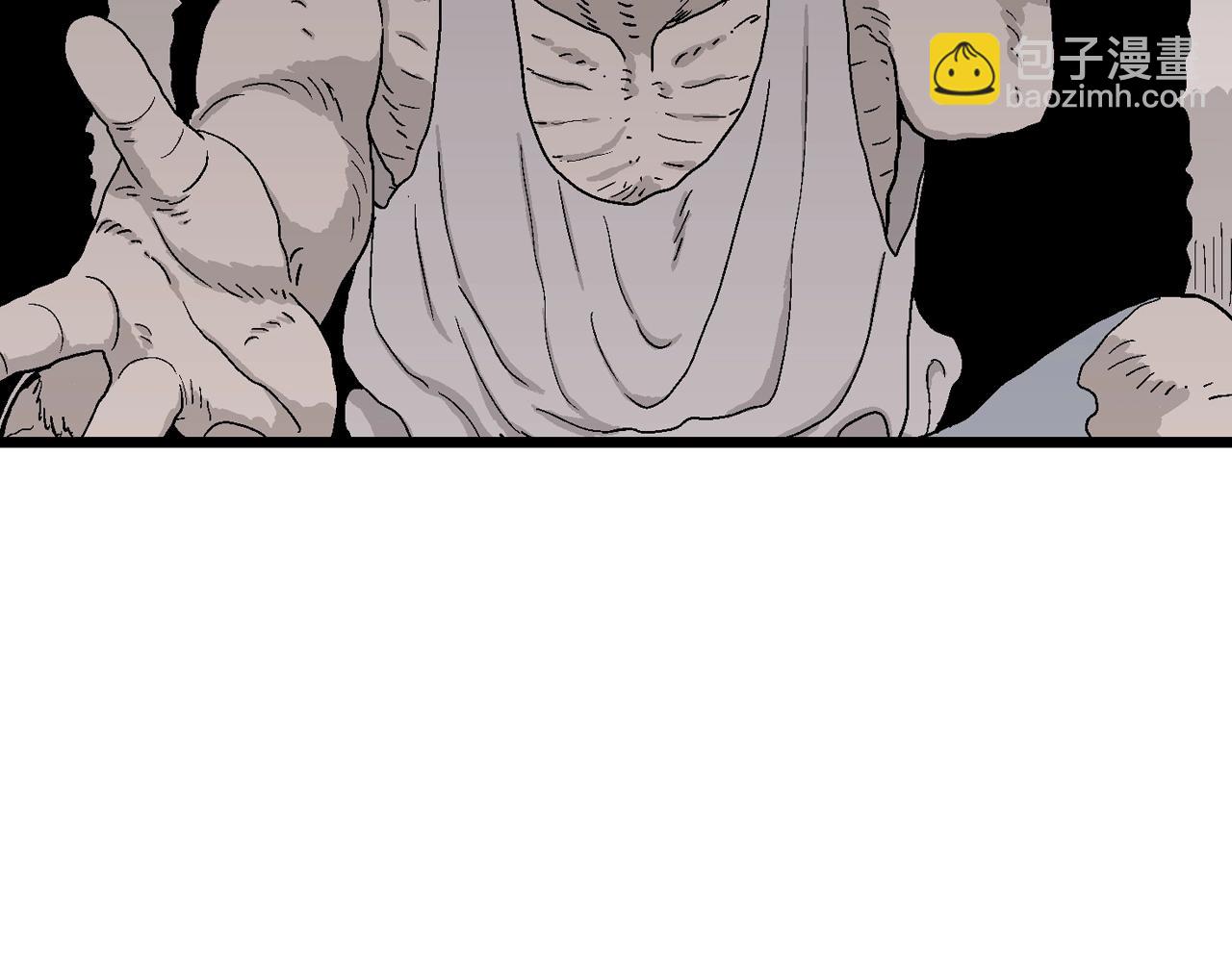 人類進化論 - 第29話 地獄遊戲（十八）(2/3) - 4