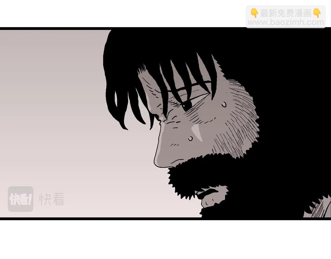 人類進化論 - 第29話 地獄遊戲（十八）(2/3) - 5