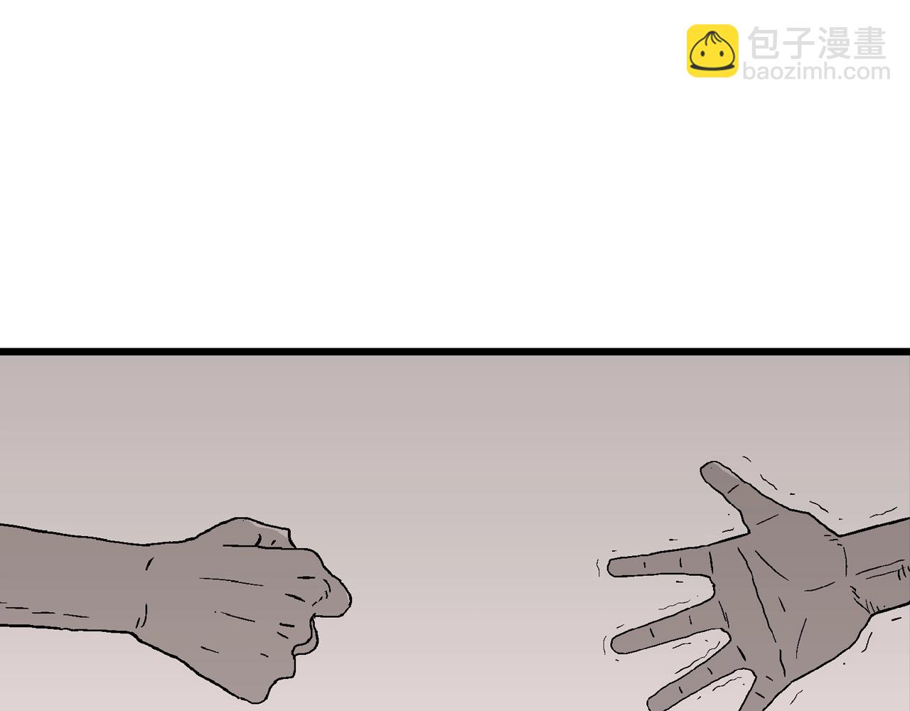 人類進化論 - 第29話 地獄遊戲（十八）(2/3) - 6