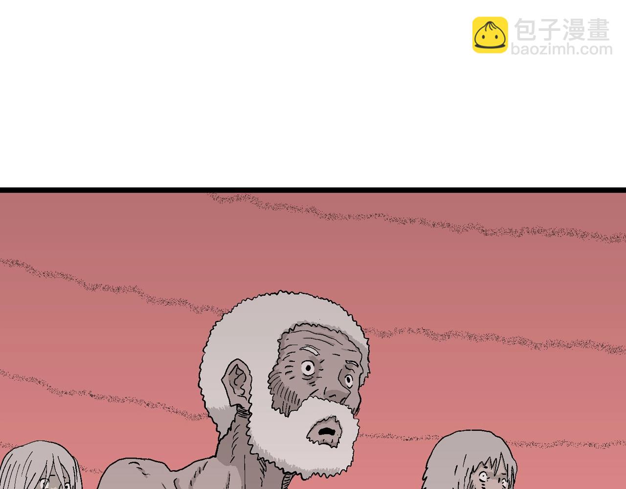 人類進化論 - 第29話 地獄遊戲（十八）(2/3) - 2