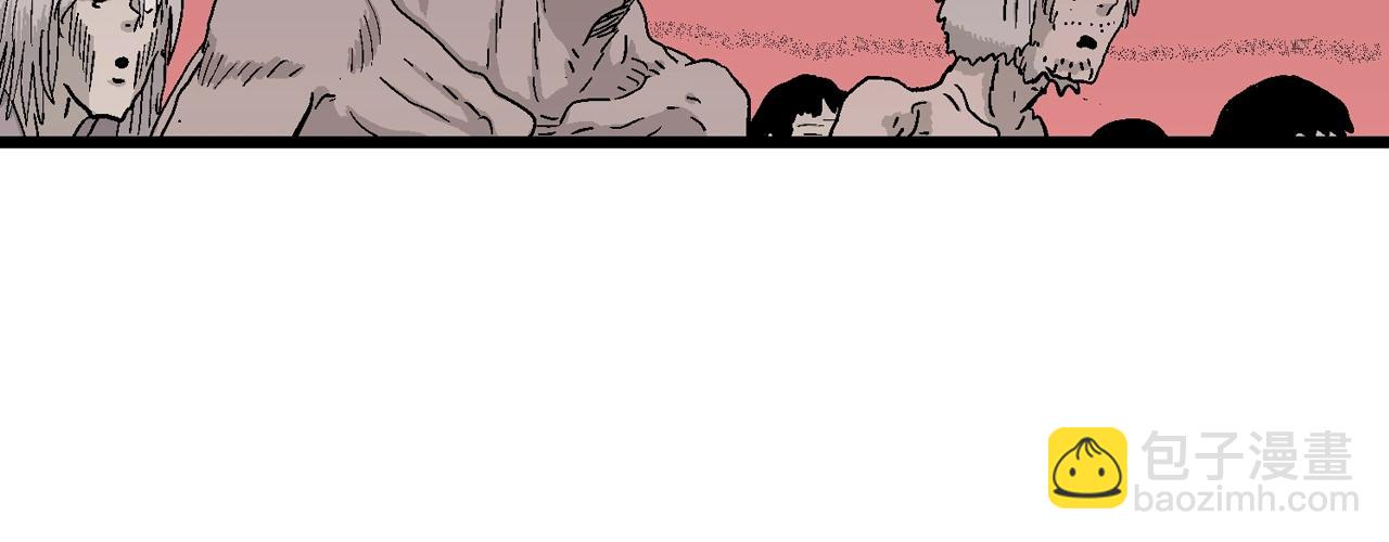 人類進化論 - 第29話 地獄遊戲（十八）(2/3) - 3