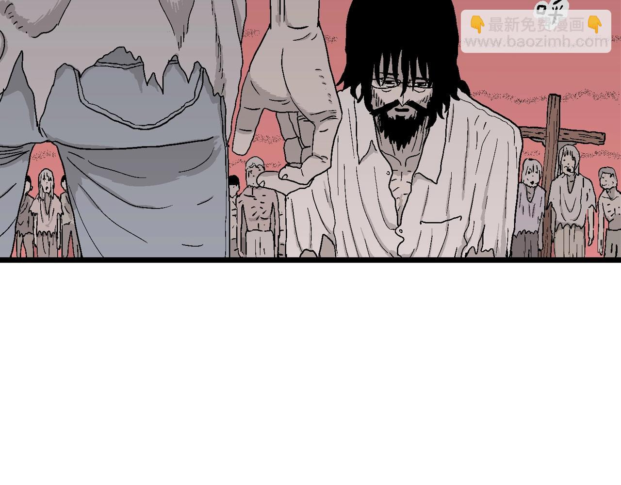 人類進化論 - 第29話 地獄遊戲（十八）(2/3) - 4