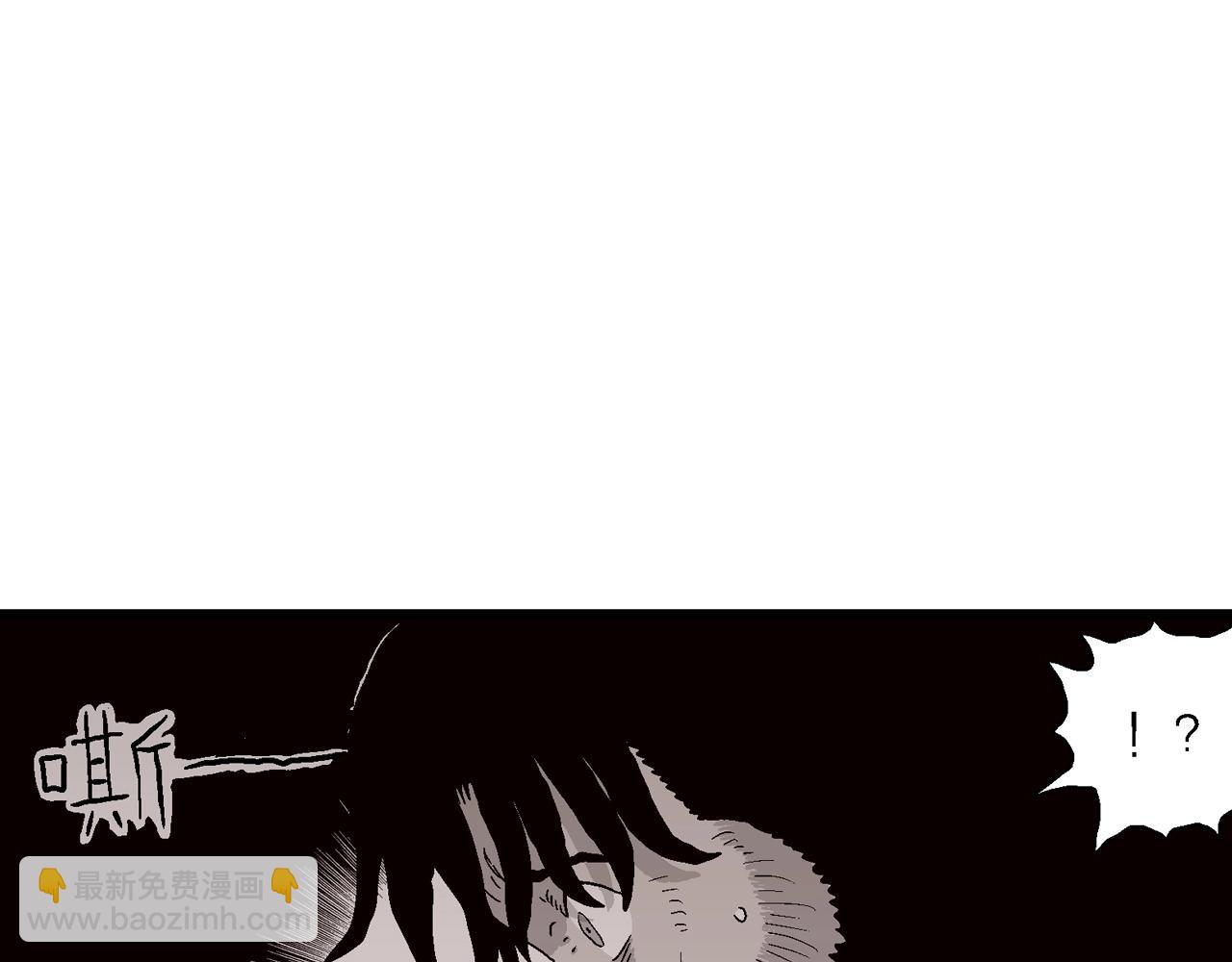 人類進化論 - 第31話 地獄遊戲（二十）(1/3) - 2