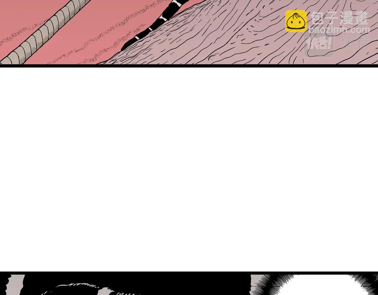 人類進化論 - 第31話 地獄遊戲（二十）(3/3) - 6