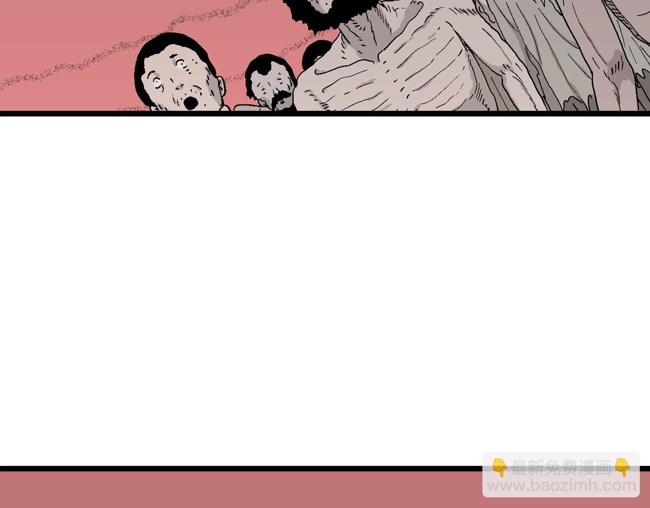 人類進化論 - 第31話 地獄遊戲（二十）(3/3) - 2