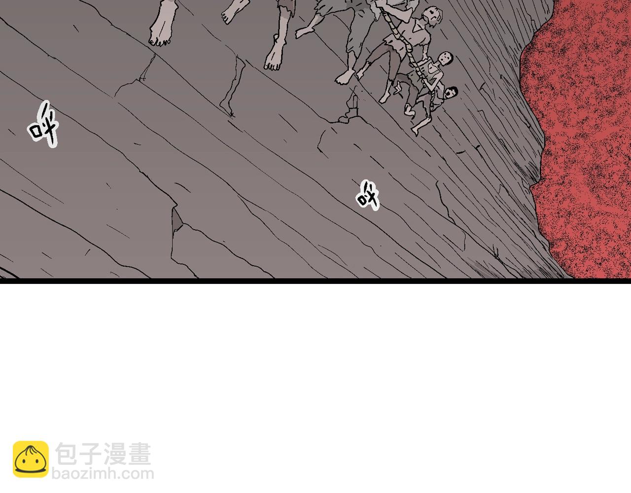 人類進化論 - 第31話 地獄遊戲（二十）(3/3) - 2