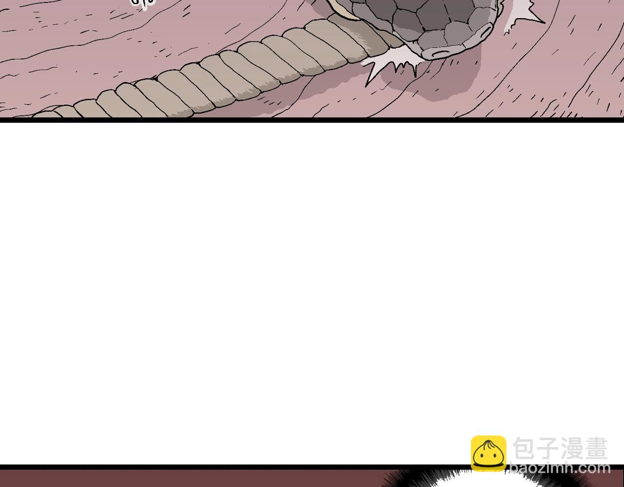 人類進化論 - 第31話 地獄遊戲（二十）(3/3) - 5