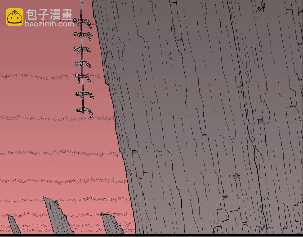 人類進化論 - 第31話 地獄遊戲（二十）(3/3) - 7