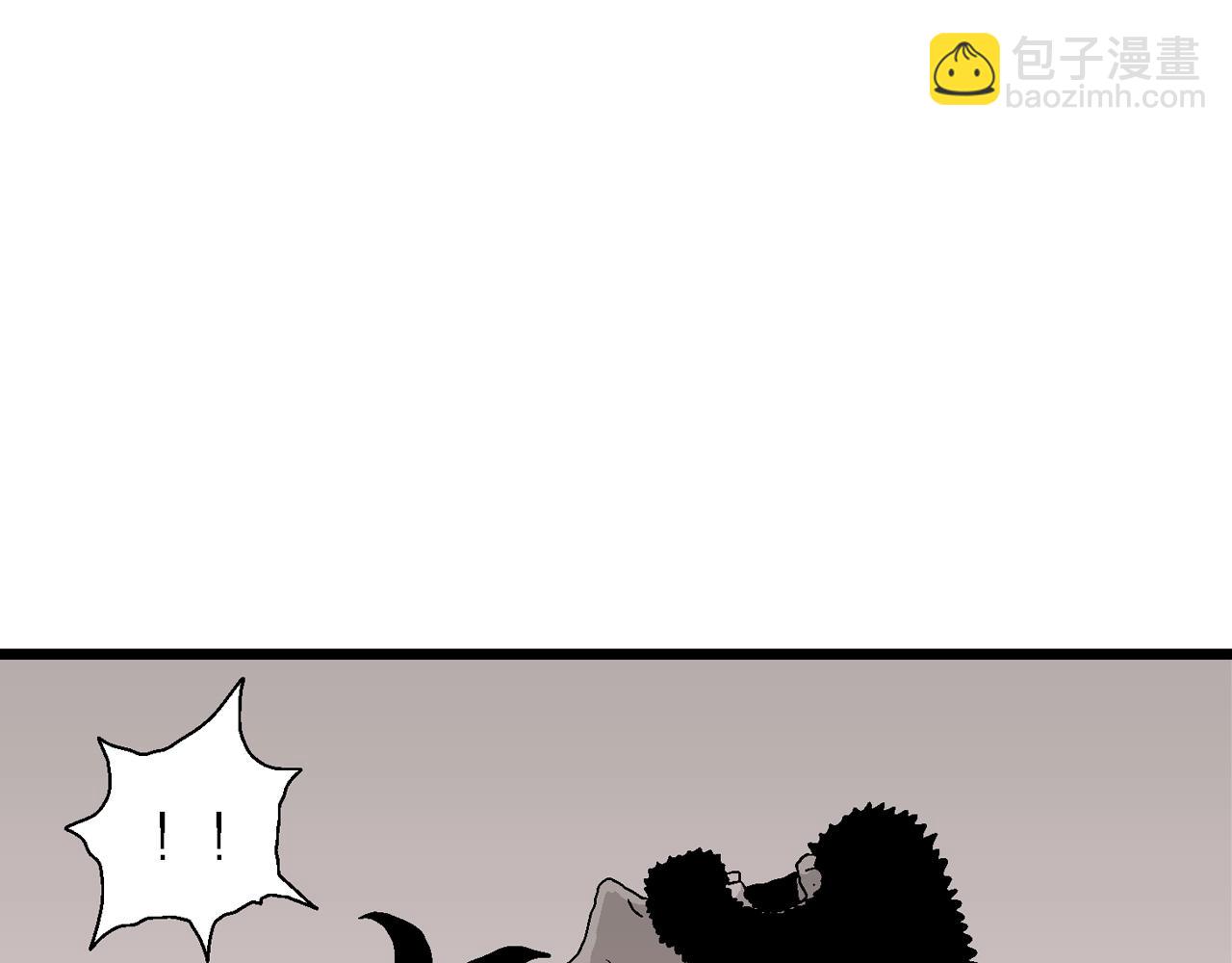 人類進化論 - 第31話 地獄遊戲（二十）(3/3) - 1