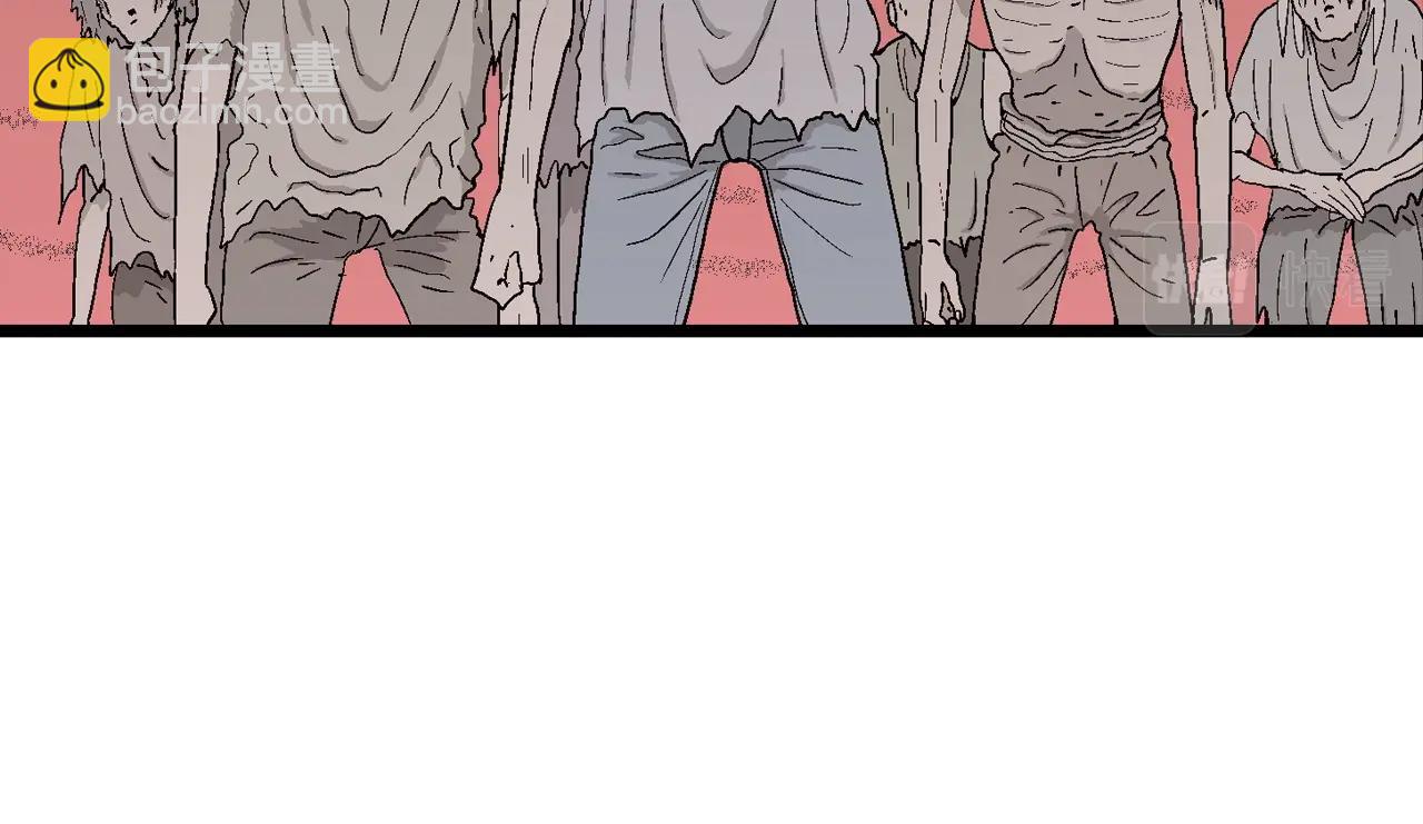 人類進化論 - 第31話 地獄遊戲（二十）(1/3) - 3