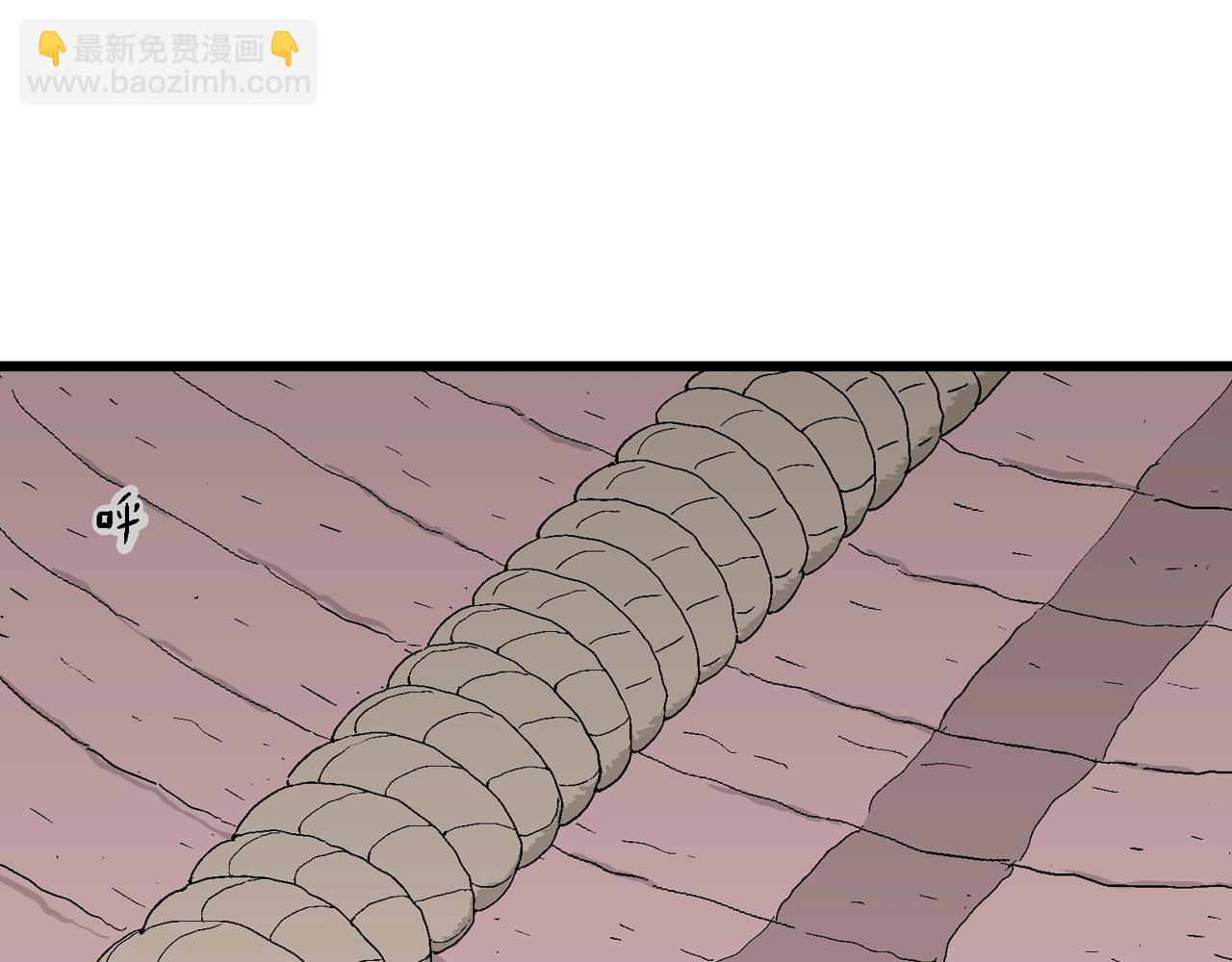 人類進化論 - 第31話 地獄遊戲（二十）(1/3) - 2