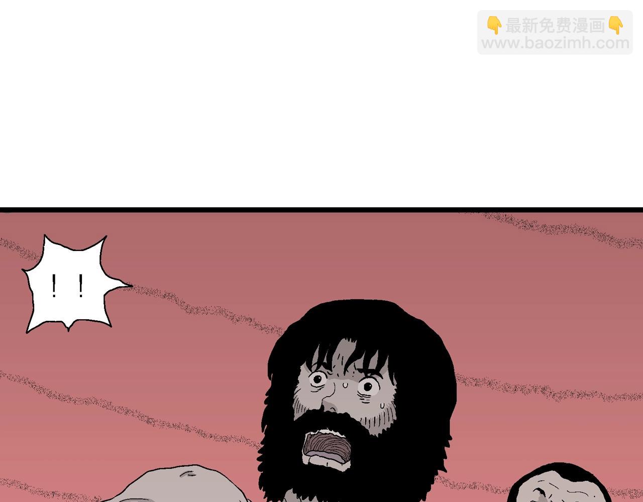 人類進化論 - 第31話 地獄遊戲（二十）(2/3) - 6