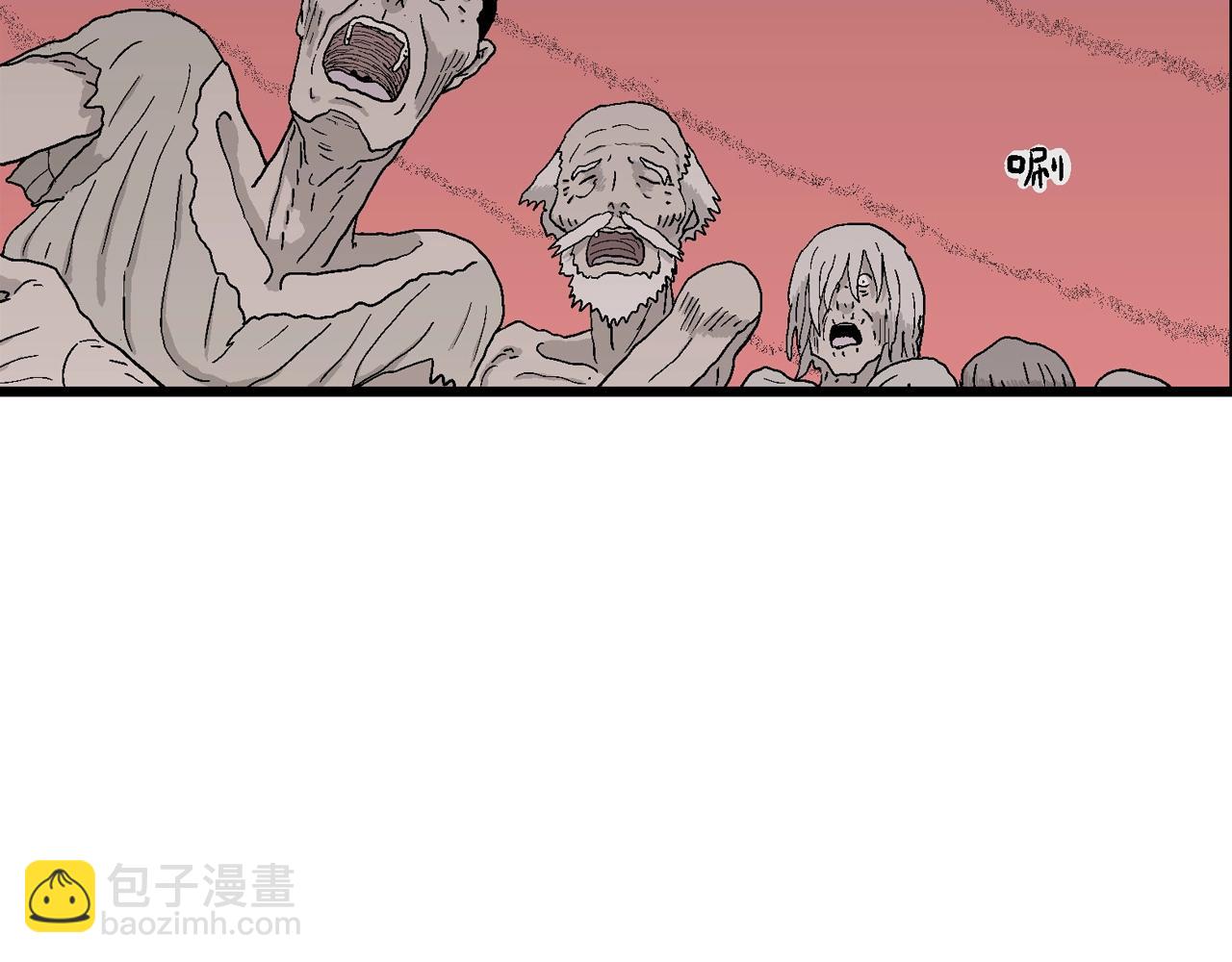 人類進化論 - 第31話 地獄遊戲（二十）(2/3) - 4