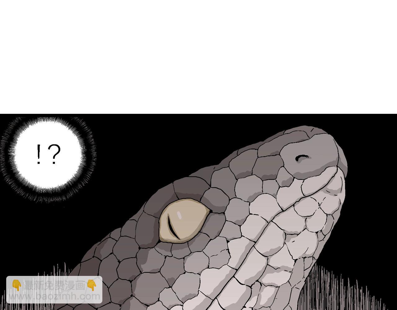 人類進化論 - 第31話 地獄遊戲（二十）(2/3) - 8