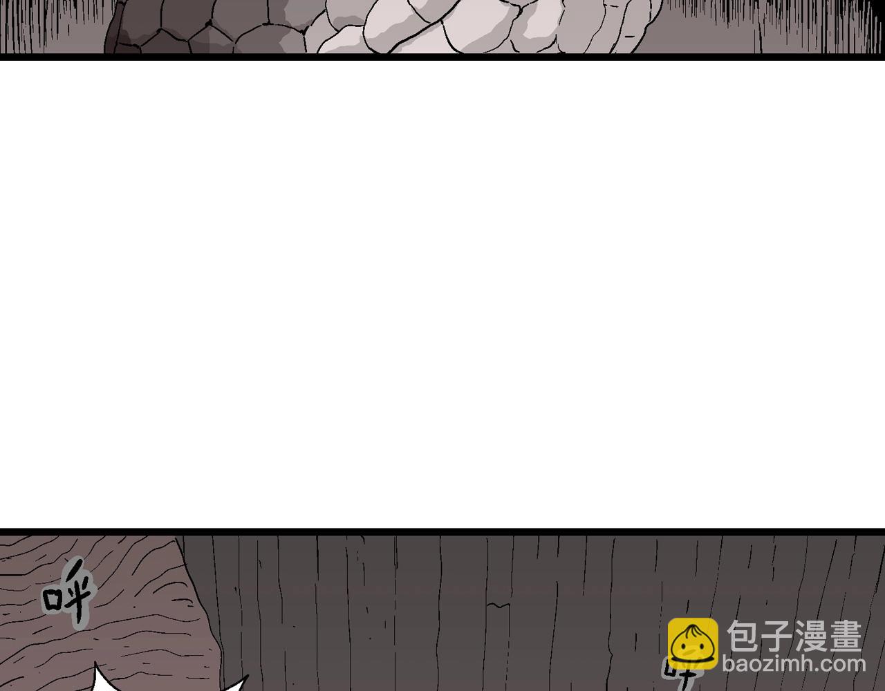 人類進化論 - 第31話 地獄遊戲（二十）(2/3) - 1