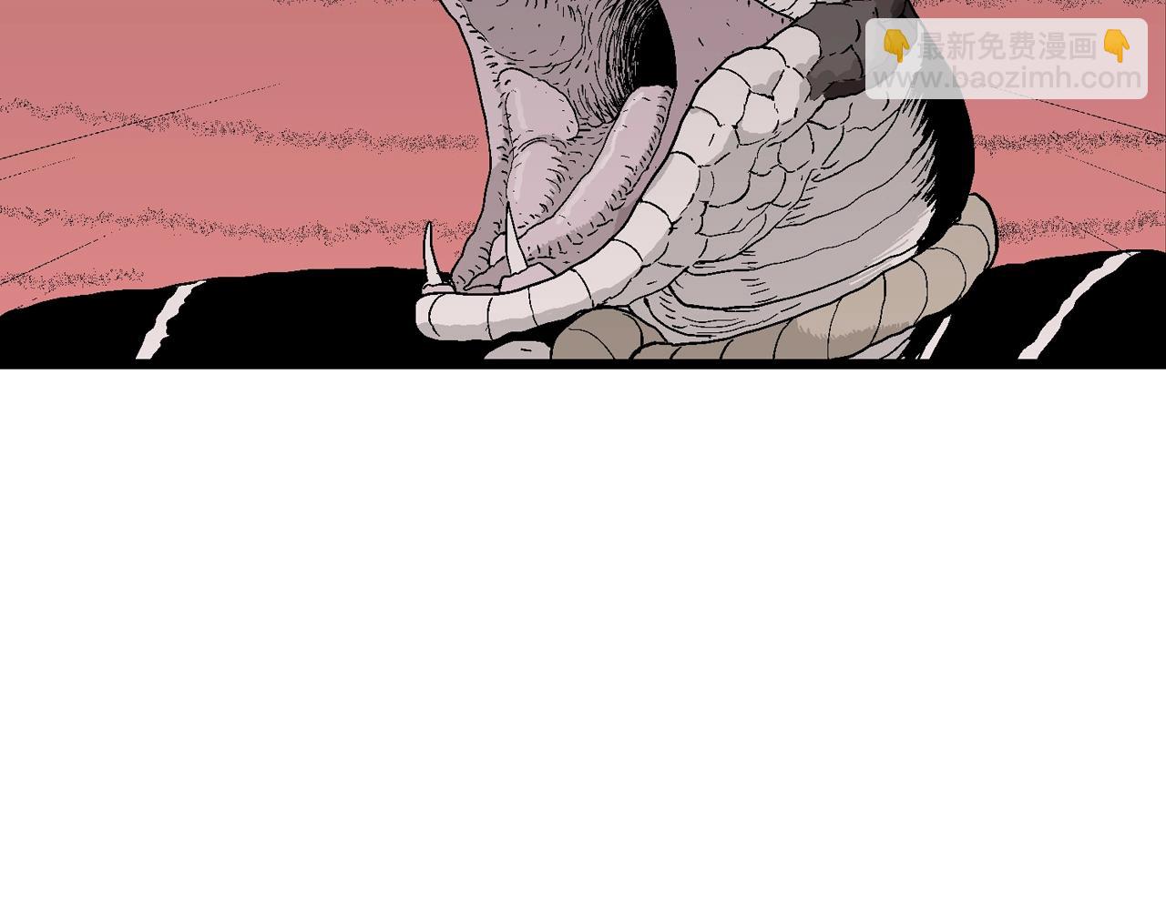 人類進化論 - 第31話 地獄遊戲（二十）(2/3) - 7